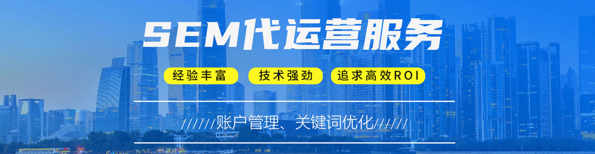 巴南百度竞价排名