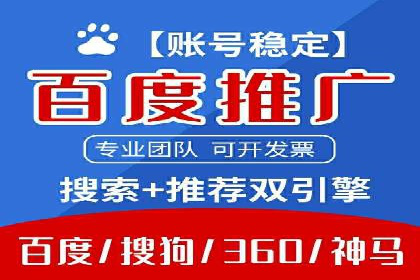 抖音信息流代理在电商行业的应用案例分析